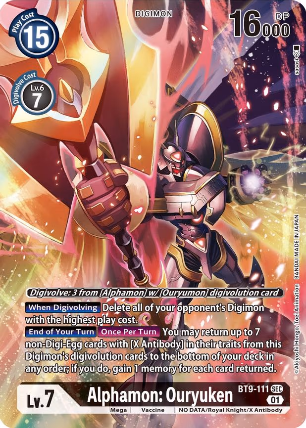 Alphamon: Ouryuken (Alternate Art) trading card